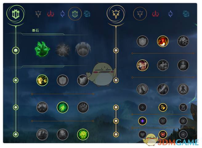 《LOL》11.5上单蛮王攻略