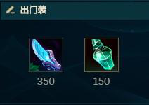 《LOL》11.5莉莉娅打野攻略