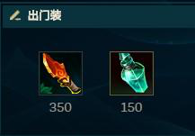 《LOL》11.5莉莉娅打野攻略