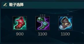 《LOL》11.5莉莉娅打野攻略