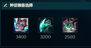 《LOL》11.5莉莉娅打野攻略