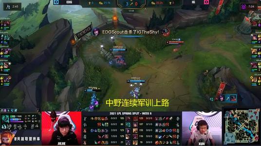 lol军训是什么意思