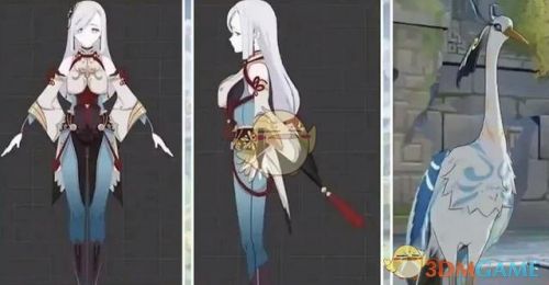 《原神》1.5up池顺序是什么