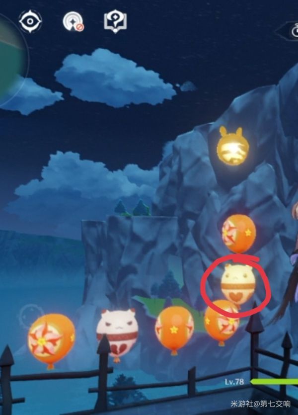 原神百发百中2600分怎么快速获得