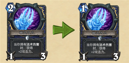 《炉石传说》贫瘠的锤炼萨满回归卡牌一览