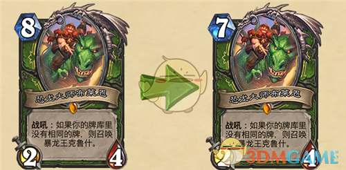 《炉石传说》贫瘠的锤炼猎人回归卡牌一览