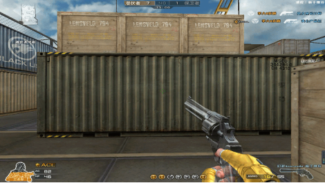 《CF》枪王排位18赛季奖励