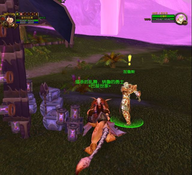 《魔兽世界》怀旧服禁魔监狱门钥匙任务接取方法