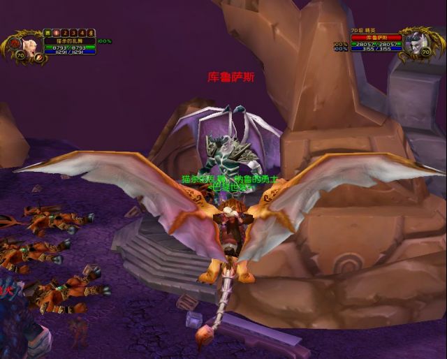 《魔兽世界》怀旧服禁魔监狱门钥匙任务接取方法