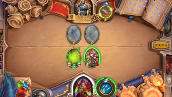 炉石传说沉默暗影怎么过