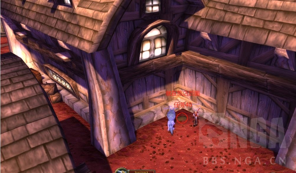 魔兽世界怀旧服58级怎么升70级