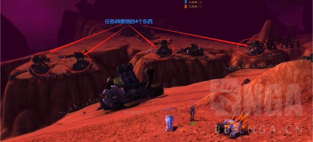 魔兽世界怀旧服58级怎么升70级