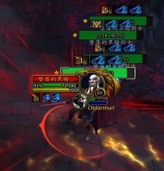 《魔兽世界》9.1温西尔娜德佳敏捷步伐技能效果分析