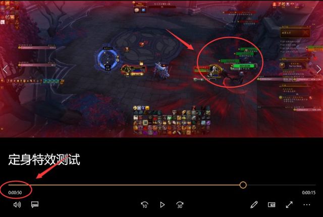 《魔兽世界》9.1温西尔娜德佳敏捷步伐技能效果分析