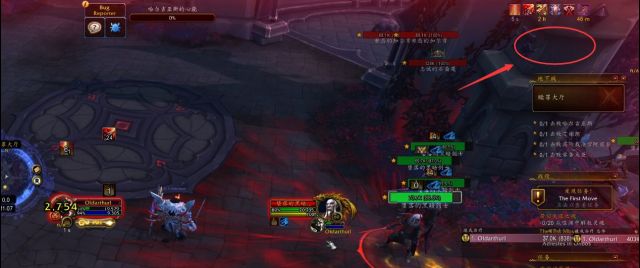 《魔兽世界》9.1温西尔娜德佳敏捷步伐技能效果分析