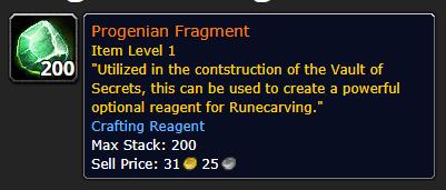 《魔兽世界》9.1橙装升级材料大全