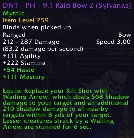 《魔兽世界》9.1尾王弓属性