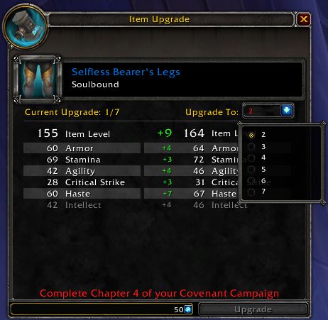 《魔兽世界》9.1装备升级系统优化介绍