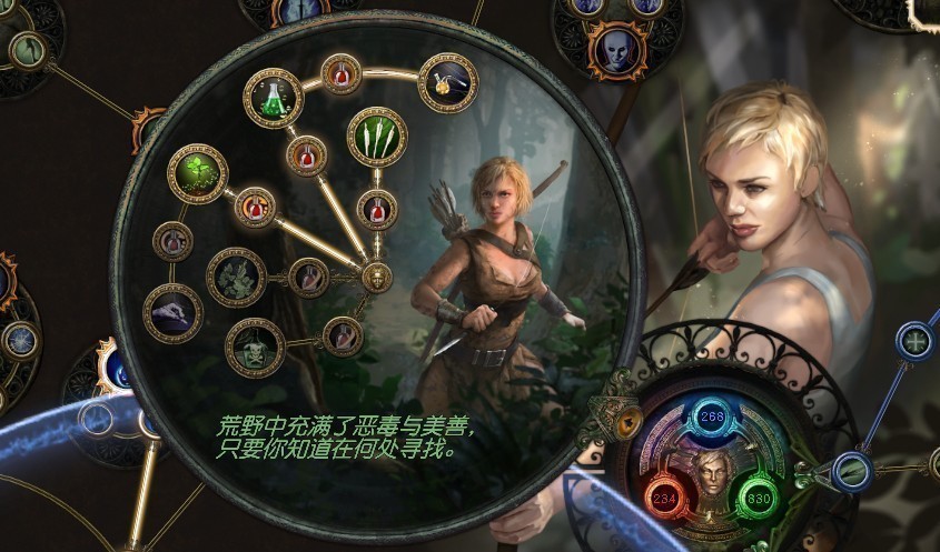 《流放之路》S15药侠空明破釜一击开荒BD分享