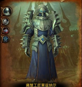 《魔兽世界》9.1团本BOSS技能机制一览