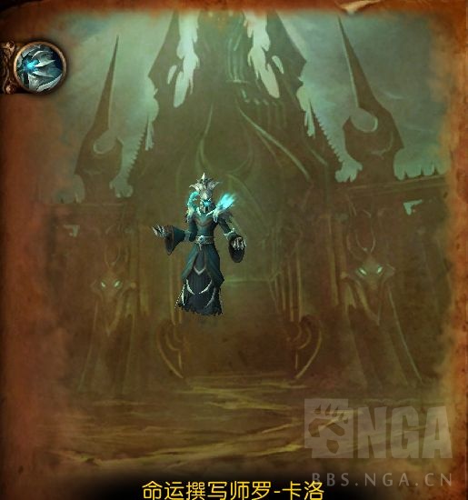 《魔兽世界》9.1团本BOSS技能机制一览