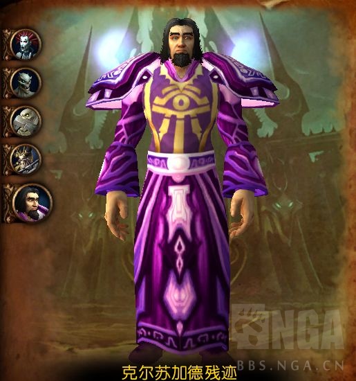 《魔兽世界》9.1团本BOSS技能机制一览