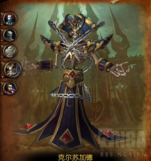 《魔兽世界》9.1团本BOSS技能机制一览