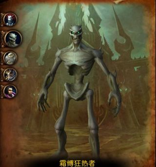 《魔兽世界》9.1团本BOSS技能机制一览