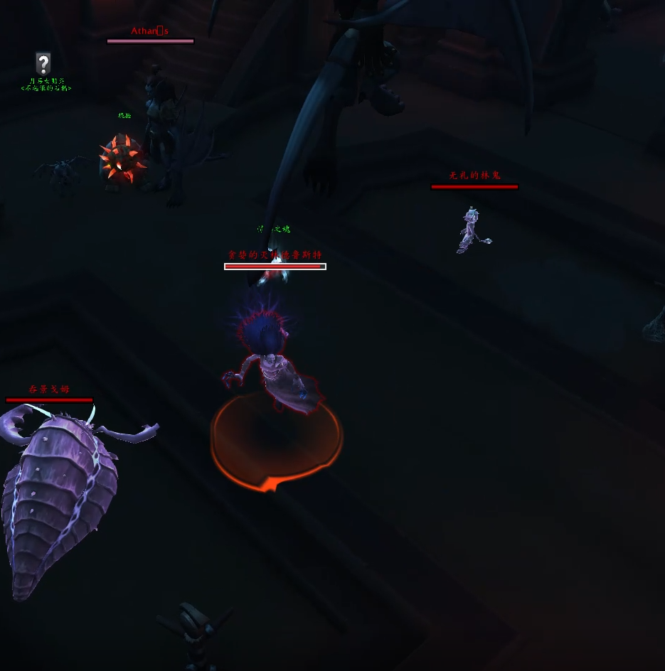 《魔兽世界》9.1泰兰德的结局介绍