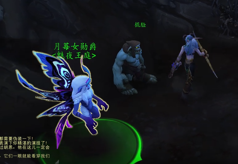 《魔兽世界》9.1泰兰德的结局介绍