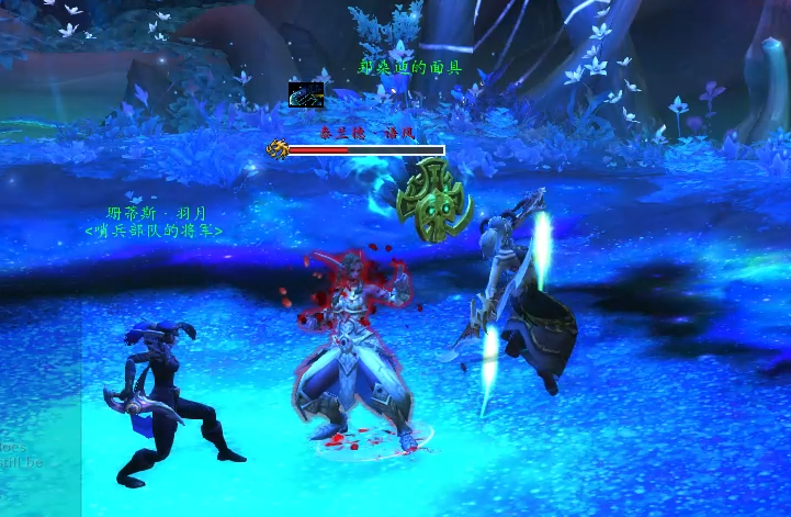 《魔兽世界》9.1泰兰德的结局介绍