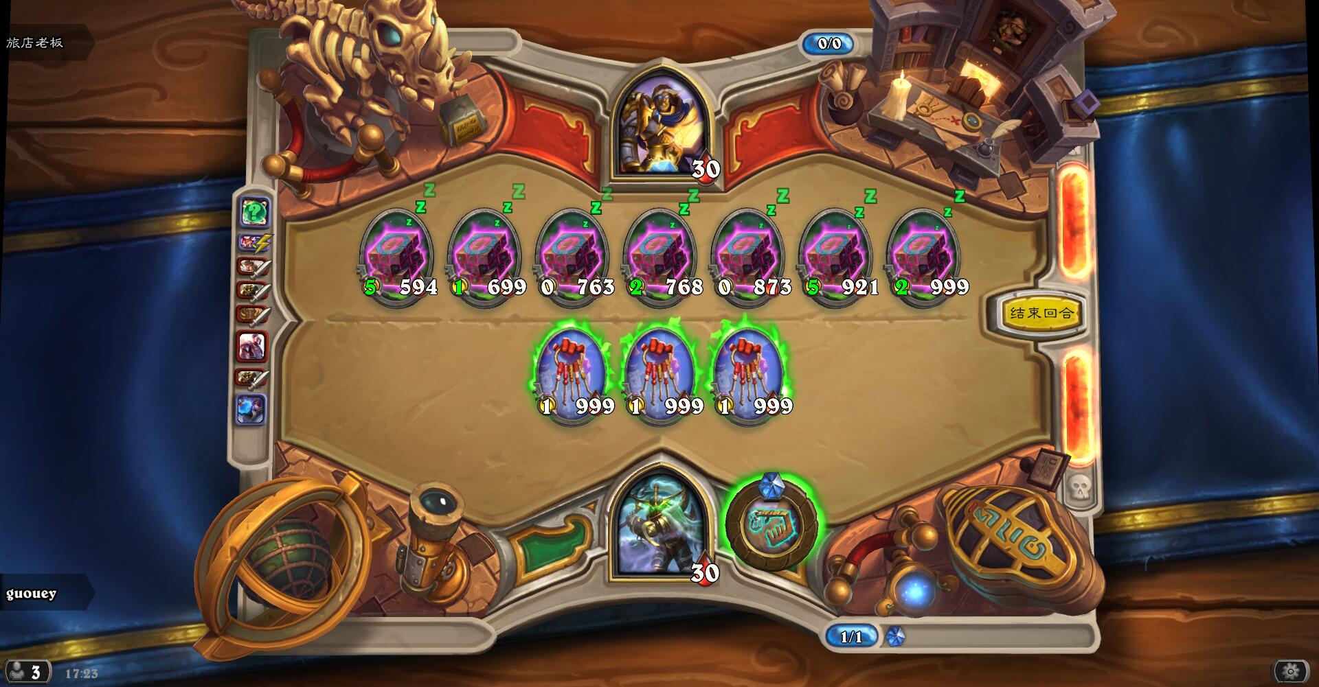 炉石传说贫瘠之地盗贼谜题怎么解密