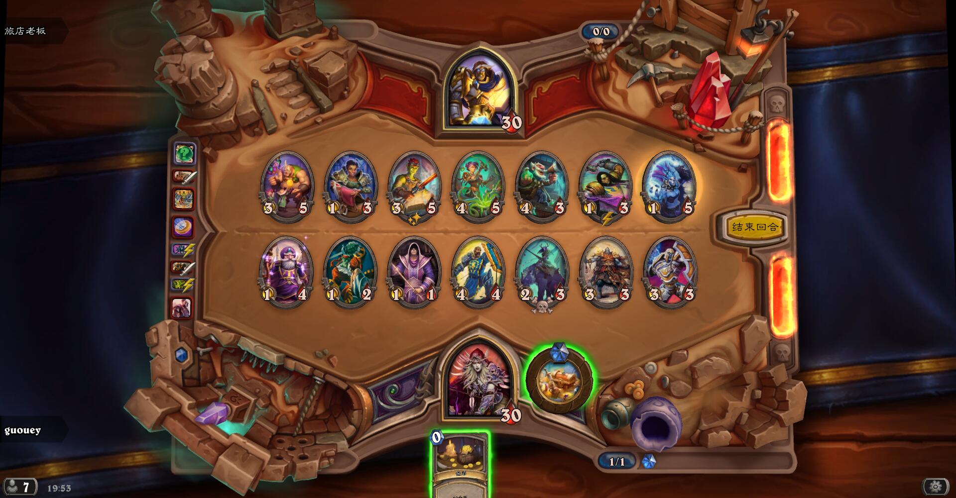 炉石传说贫瘠之地猎人谜题怎么解密