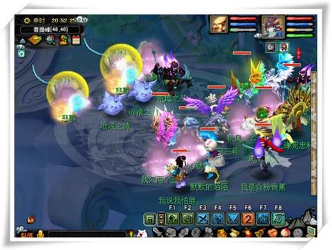 梦幻西游无相菩提完整攻略