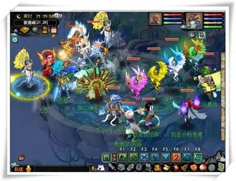 梦幻西游无相菩提完整攻略