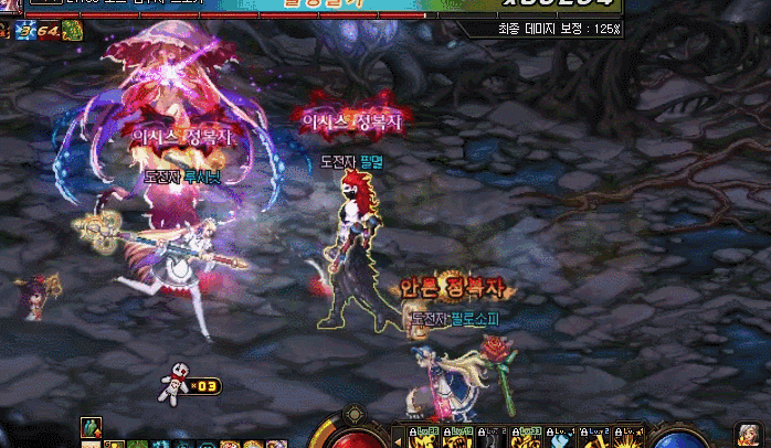 DNF侵蚀者特萝卡怎么打