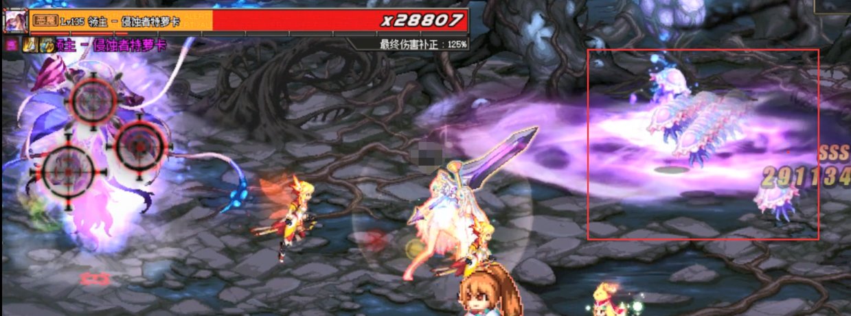 DNF侵蚀者特萝卡怎么打