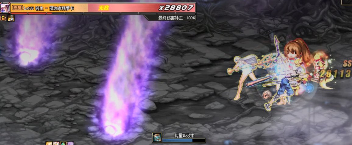 DNF侵蚀者特萝卡怎么打