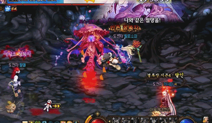 DNF侵蚀者特萝卡怎么打