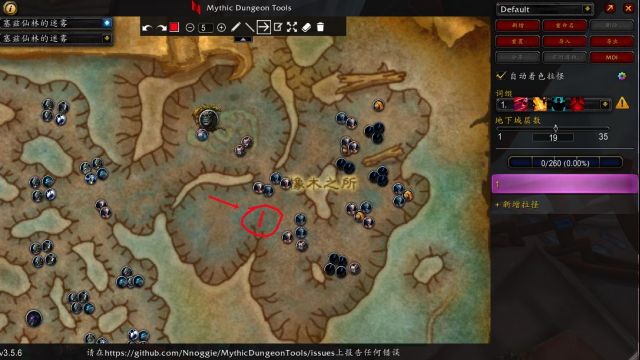 《魔兽世界》召唤的典狱长的仆从在哪里