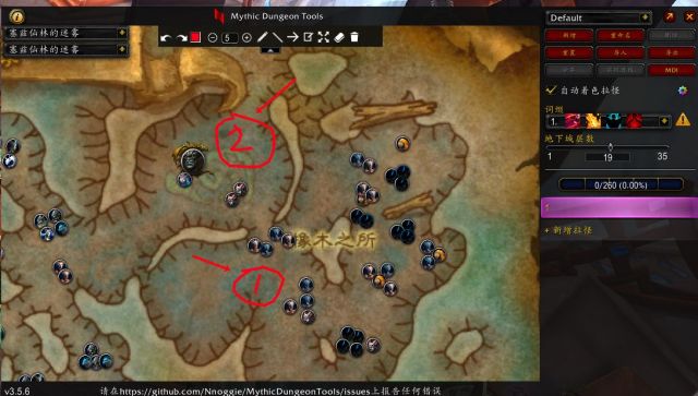 《魔兽世界》召唤的典狱长的仆从在哪里