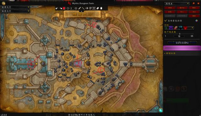 《魔兽世界》召唤的典狱长的仆从在哪里