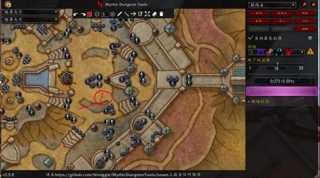 《魔兽世界》召唤的典狱长的仆从在哪里