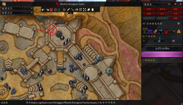 《魔兽世界》召唤的典狱长的仆从在哪里