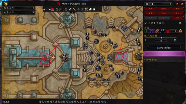 《魔兽世界》召唤的典狱长的仆从在哪里