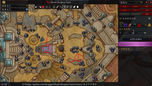 《魔兽世界》召唤的典狱长的仆从在哪里