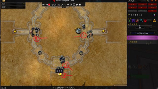 《魔兽世界》召唤的典狱长的仆从在哪里