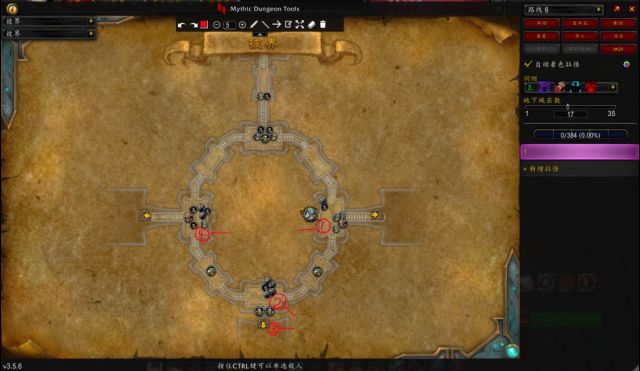 《魔兽世界》召唤的典狱长的仆从在哪里