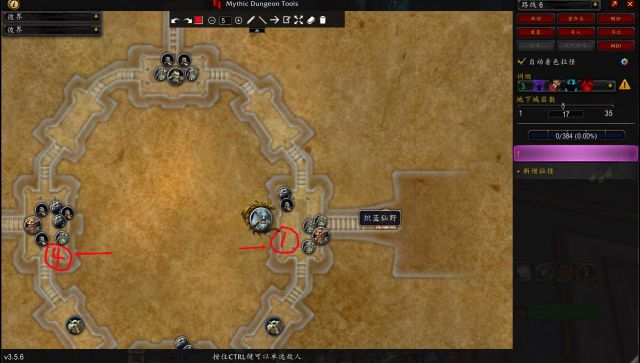 《魔兽世界》召唤的典狱长的仆从在哪里