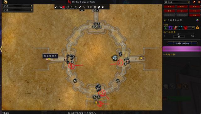 《魔兽世界》召唤的典狱长的仆从在哪里